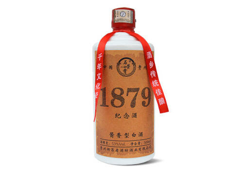 53度石荣霄贵州茅台镇1879纪念酒500ml多少钱一瓶？