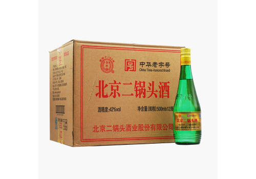 42度永丰牌北京二锅头系列绿瓶500mlx12瓶整箱价格？