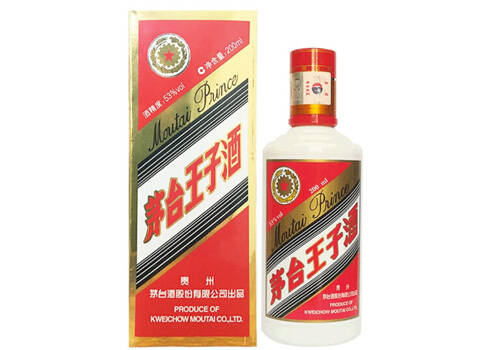 53度贵州茅台王子酒酱香型白酒200ml多少钱一瓶？