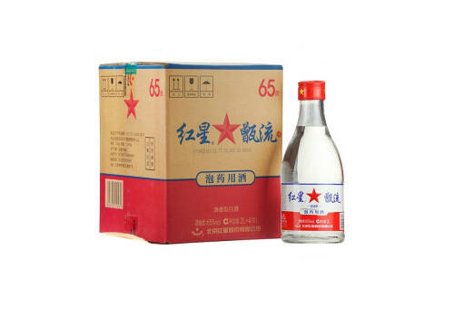 65度北京红星甑流泡药用酒2Lx4瓶多少钱一瓶？