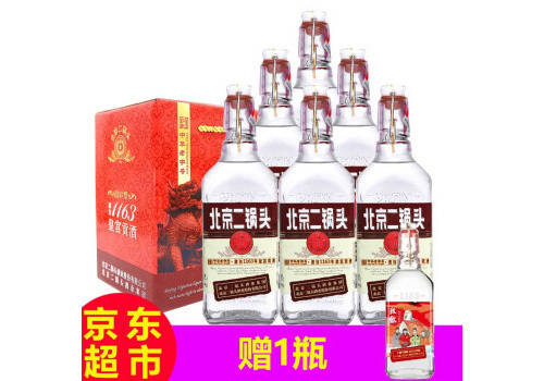 50度永丰牌北京二锅头出口型小方瓶500mlx6瓶整箱价格？