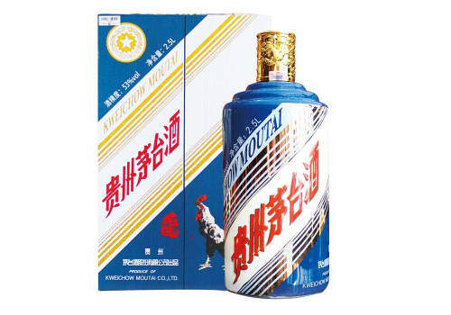 53度贵州茅台丁酉鸡年生肖纪念酱香型白酒2.5L多少钱一瓶？