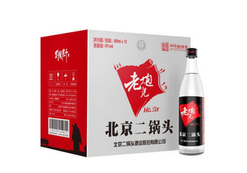 42度永丰牌北京二锅头老炮儿白瓶黑标500mlx12瓶整箱价格？