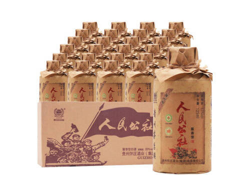 53度贵州茅台镇人民公社酱香型小酒125mlx24瓶整箱价格？