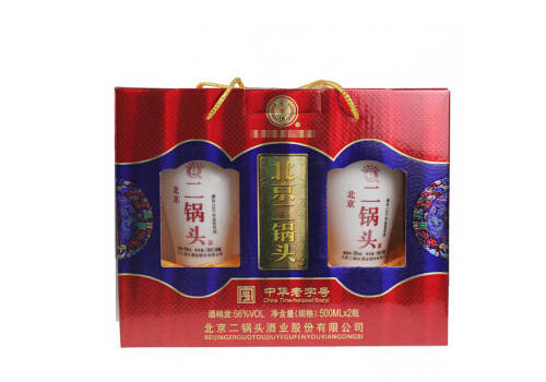 56度永丰牌北京二锅头酒500mlx2瓶礼盒装价格多少钱？