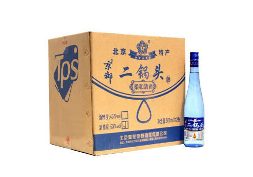 53度京都二锅头蓝瓶柔和清香型白酒500mlx12瓶整箱价格？