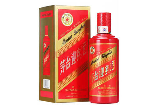 53度贵州茅台迎宾酒中国红500ml多少钱一瓶？