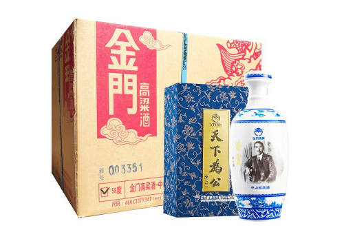 58度台湾金门高粱酒中山纪念酒500mlx6瓶整箱价格？