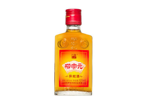 32度柳宗元牌异蛇酒125ml多少钱一瓶？