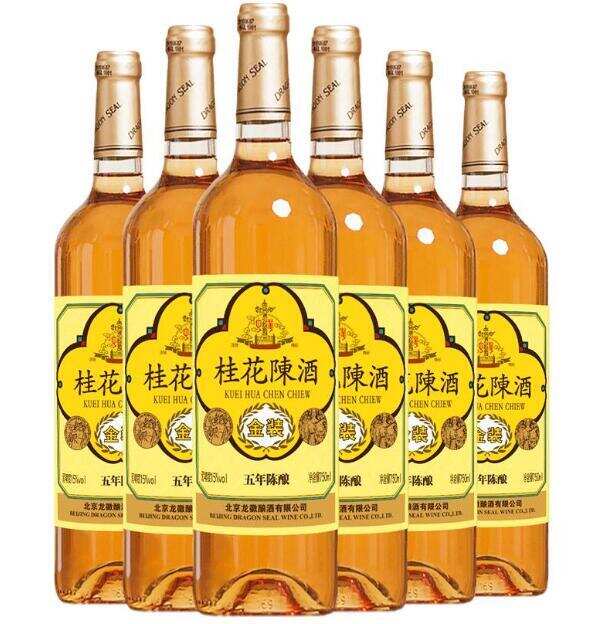 古代王公贵族专享的桂花陈酒，口感醇厚甜美还具有很好保健功效