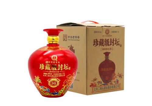 56度永丰牌北京二锅头白酒珍藏级1.5L单瓶装多少钱一瓶？