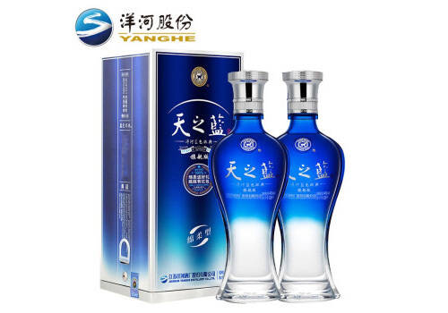 46度洋河蓝色经典天之蓝白酒520mlx2瓶礼盒装价格多少钱？