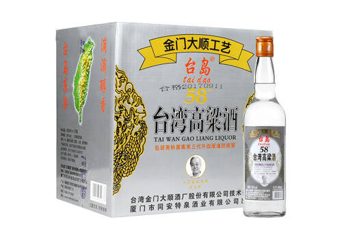 58度台岛台湾高粱酒600mlx12瓶整箱价格？