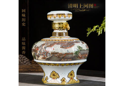 53度贵州茅台镇陆将五年窖藏清明上河图珍藏酒2.5L坛装价格多少钱？