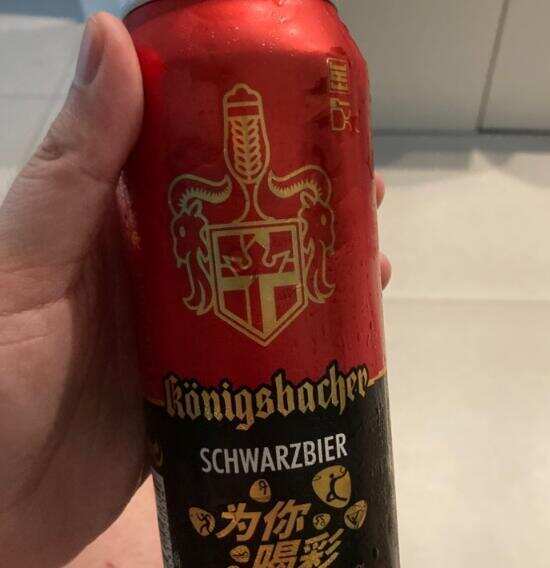 德冠1698黑啤酒是德国吗口感怎么样，德国品牌口感偏淡但也不差