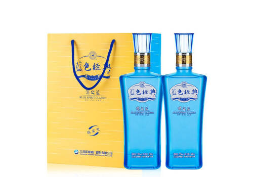 52度洋河蓝色经典邃之蓝白酒500mlx2瓶礼盒装价格多少钱？