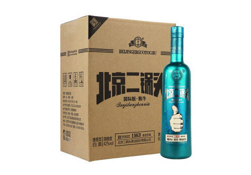 42度永丰牌北京二锅头国际版甄牛绿瓶500mlx6瓶整箱价格？