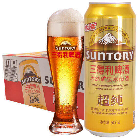 三得利啤酒是哪里的怎么样，日本百年品牌其啤酒清爽不苦还不错