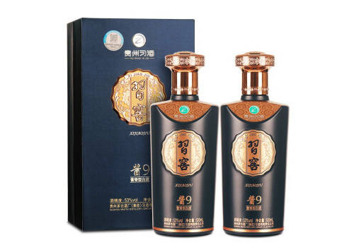 53度贵州习酒习窖酱9酱香型白酒500mlx2瓶礼盒装价格多少钱？