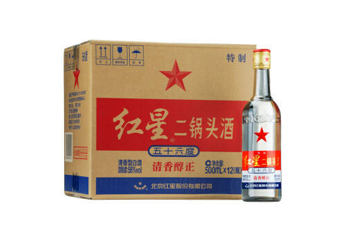 56度北京红星二锅头酒特制大二白酒12瓶整箱价格？