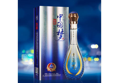 52度9A级中国梦酒500mlx2瓶礼盒装价格多少钱？