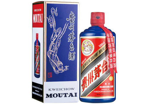 53度贵州茅台酒蓝瓶500ml多少钱一瓶？