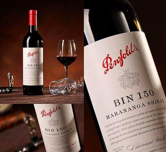 奔富150红酒属于什么档次，定位中高档品质要比bin389更优