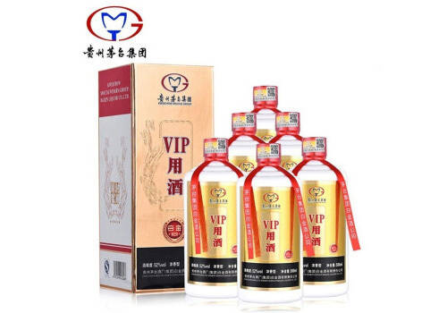 52度贵州茅台集团VIP用酒白金M20酱香型白酒500mlx6瓶整箱价格？