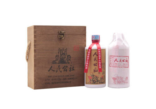 53度贵州茅台镇人民公社酱香型白酒时代记忆款500mlx2瓶礼盒装价格多少钱？