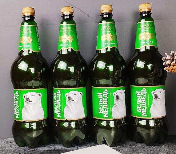 俄罗斯大白熊啤酒劲太大了，酒精度高达8度容量达2.5L