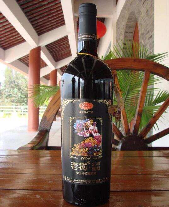 云南红葡萄酒怎么样，口感柔顺口味均衡是很有特色的国产红酒