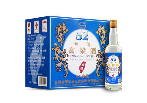 52度五缘湾五N窖藏台湾高粱酒600mlx12瓶整箱价格？