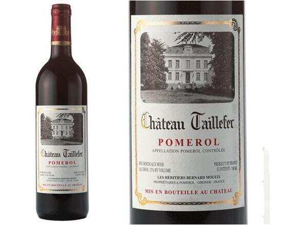 chateau什么牌子红酒，不是品牌而是指酒庄酒一般品质较高