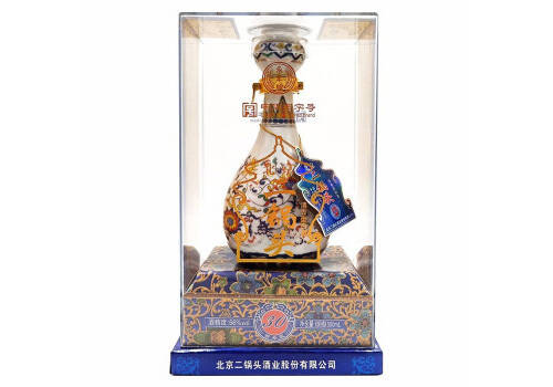 56度永丰牌北京二锅头珍品三十年500ml单瓶装多少钱一瓶？