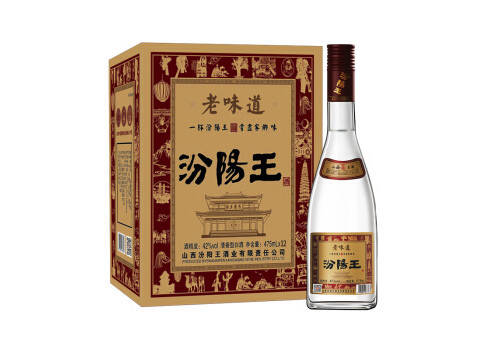 42度山西汾阳王老味道清香型白酒75mlx12瓶整箱价格？