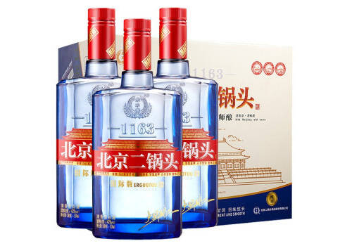42度永丰牌北京二锅头出口型国际版蓝瓶500mlx9瓶整箱价格？