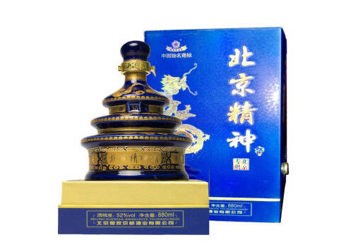 52度京都北京精神（蓝）880ml多少钱一瓶？