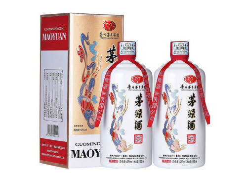 53度贵州茅台茅源酒500mlx2瓶礼盒装价格多少钱？