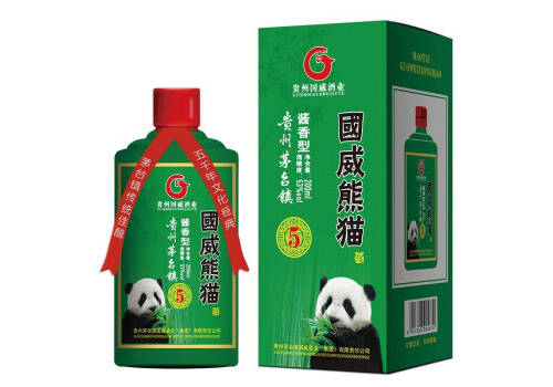 53度贵州茅台镇国威熊猫5酱香型白酒500ml多少钱一瓶？