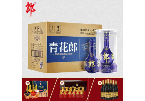 53度郎酒青花郎（20）陈酿酱香型白酒558mlx6瓶整箱价格？