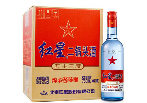 53度北京红星二锅头酒绵柔八年陈酿蓝瓶6瓶整箱价格？