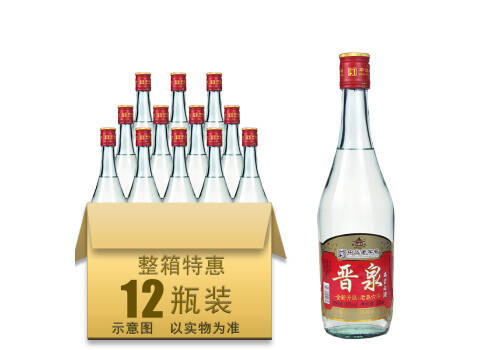 42度山西晋泉高粱白酒老熟6年升级版500ml多少钱一瓶？