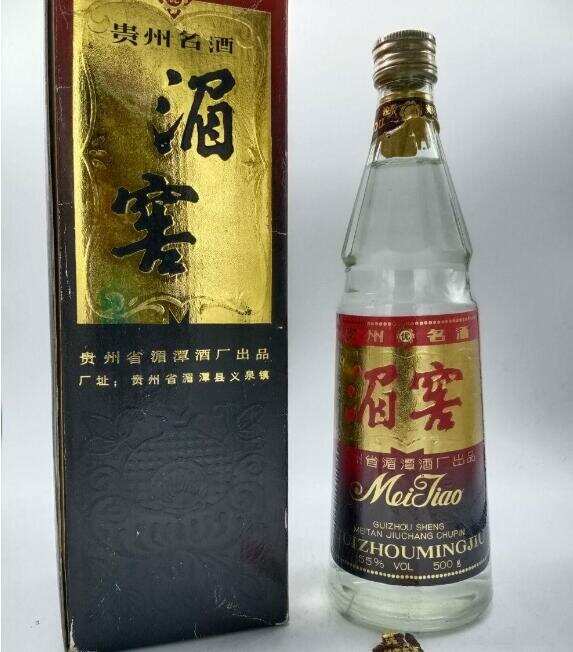 贵州湄窖酒怎么样，不同时代的风格不同一度获得国家银质奖