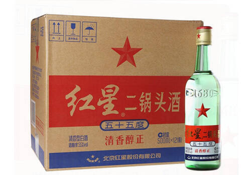 55度北京红星二锅头酒绿瓶12瓶整箱价格？