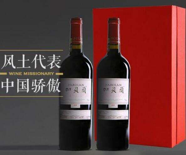中国哪里的红酒最出名，宁夏贺兰山东麓国内外都出名最有实力