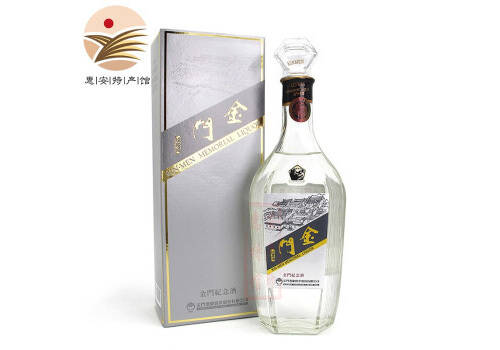 58度台湾金门高粱酒金门纪念酒600ml多少钱一瓶？