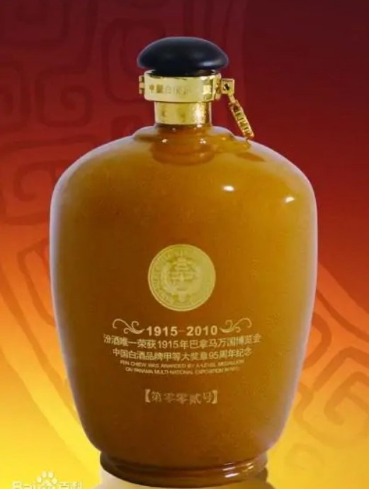 汾酒中最具收藏价值的国藏汾酒，拍出209w天价刷新白酒拍卖记录