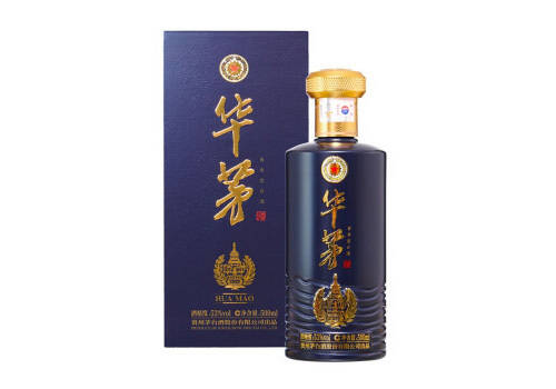 53度贵州茅台华茅酱香型白酒蓝色礼盒500ml多少钱一瓶？