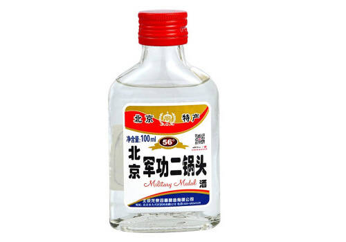 56度北京军功二锅头清香型白酒100ml多少钱一瓶？