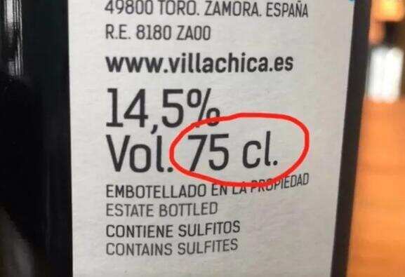 酒瓶cl是什么意思，代表厘升是ml毫升的10倍多见于旧世界葡萄酒